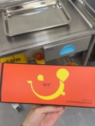 -Yestar艺星整形美容医院
