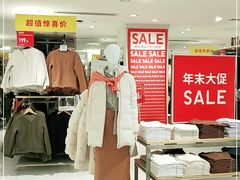 -优衣库(北京万柳华联购物中心店)