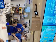 -茶百道(柏威年店)