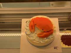 -Pantry's Best派悦坊蛋糕(K11购物艺术中心店)