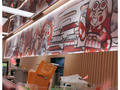 -元气寿司(宝安壹方城店)