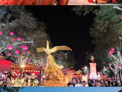 -大唐不夜城