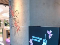 -星巴克(1788广场店)