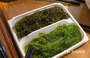 Kelp and Wakame