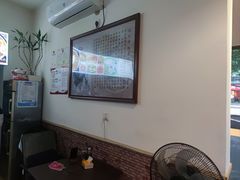 -黄氏沥泉·冰粉(玉林店)