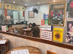 -沙湾姜埋奶(兴新包店)