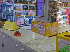 -风云再起游乐汇(南京常发广场店)