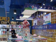 -大玩家(大连高新万达店)