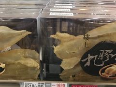 -楼上(新馬路澳門廣場店)