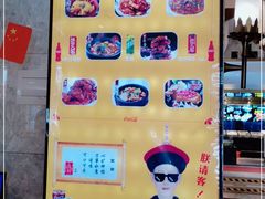 -乾隆美食·本帮菜(黄河路店)