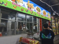 -区海鸡场饭店(石壁店)