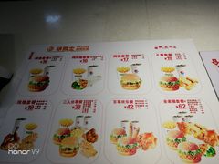 菜单-华莱士炸鸡汉堡(崇文门搜秀城店)