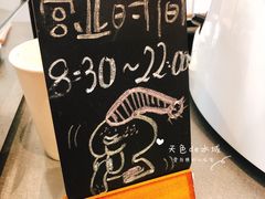 -Manner Coffee(丁香国际店)