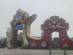 -合肥融创乐园