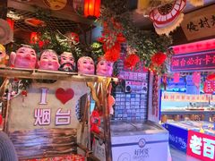 -鱼满舱·鲜活海鲜·正宗鲁菜