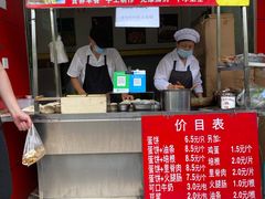门面-金杨老摊头蛋饼(金口路店)