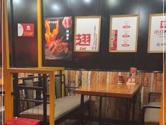 -小红烤翅(傅厚岗店)