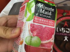 -关西国际机场直营免税店