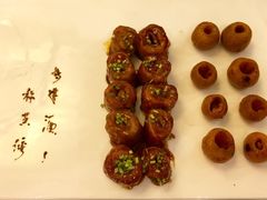 -山东宾馆·齐鲁苑餐厅