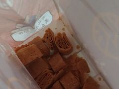 -京天红炸糕(天通苑华联店)