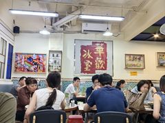 -華歡冰室-WahFoon(吉大店)