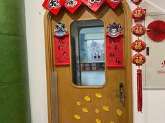 -小象润知早教·托育·幼儿园成长中心