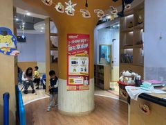 -I-Shine英语国际教育(御桥张江中心)