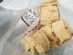 -御梁坊红糖馒头