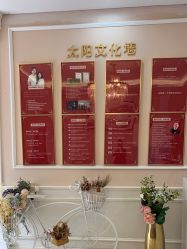 -Bollins波林丝•专研护发中心