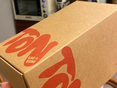 -TonTon(永康路店)