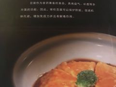 -百味馆·粤菜·湛江菜(后海花园店)