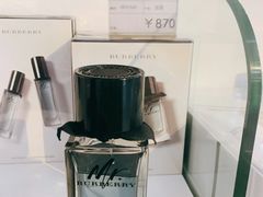 -国药中服免税(北京坊店)