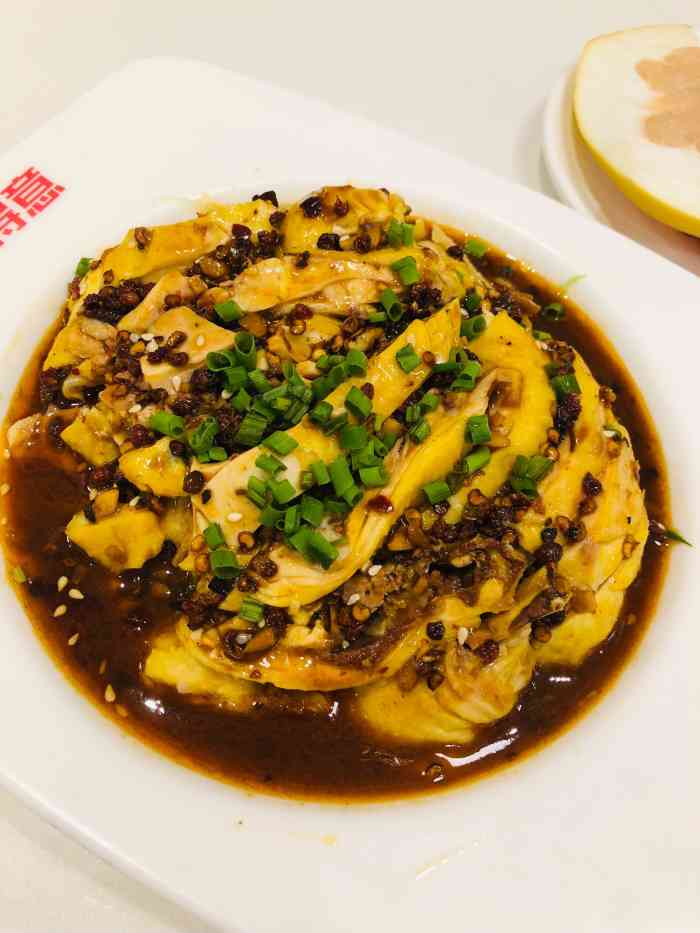 醉得意(汉口花园店)-"「酱椒片片鱼」麻麻不能吃辣,点的不辣的,.