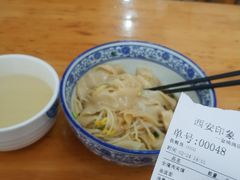 -西安印象·肉夹馍(金杨路店)