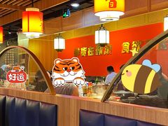 -锅首鲜品火锅(鸳鸯店)