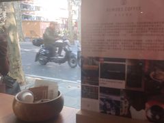 -RUMORS COFFEE ROASTERY鲁马滋咖啡(湖南路店)
