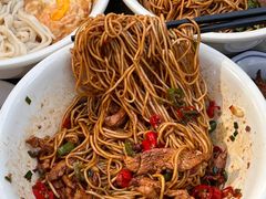 -和记粉馆(湘春路店)