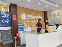 -美联众合动物医院·24h京西诊疗中心