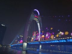 -珠江夜游广州塔·中大码头