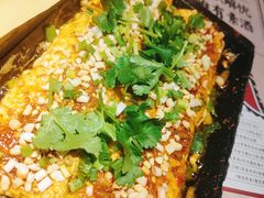 包浆豆腐-酒阳蒸经小酒馆(解放碑店)