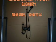 -幸栖洞穴设计酒店(成都春熙路店)