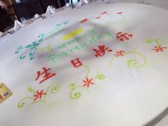 -味茂·老船夫1927(东海东路店)