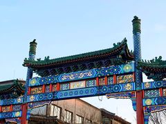 -北京前门大栅栏