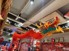-申记串道(中街店)