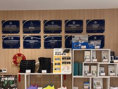 -复动肌骨门诊·MEDMOTION(北外滩店)