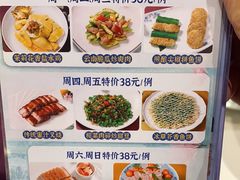 -顺德渔村·岭南一号