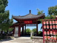 -千佛山风景名胜区