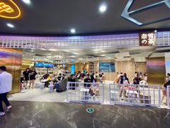 -奈雪的茶(湖滨银泰in77C区PRO店)