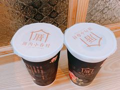 -厝内小眷村(西单大悦城店)
