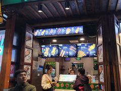 门面-型男美蛙烤牛蛙(南长街店)